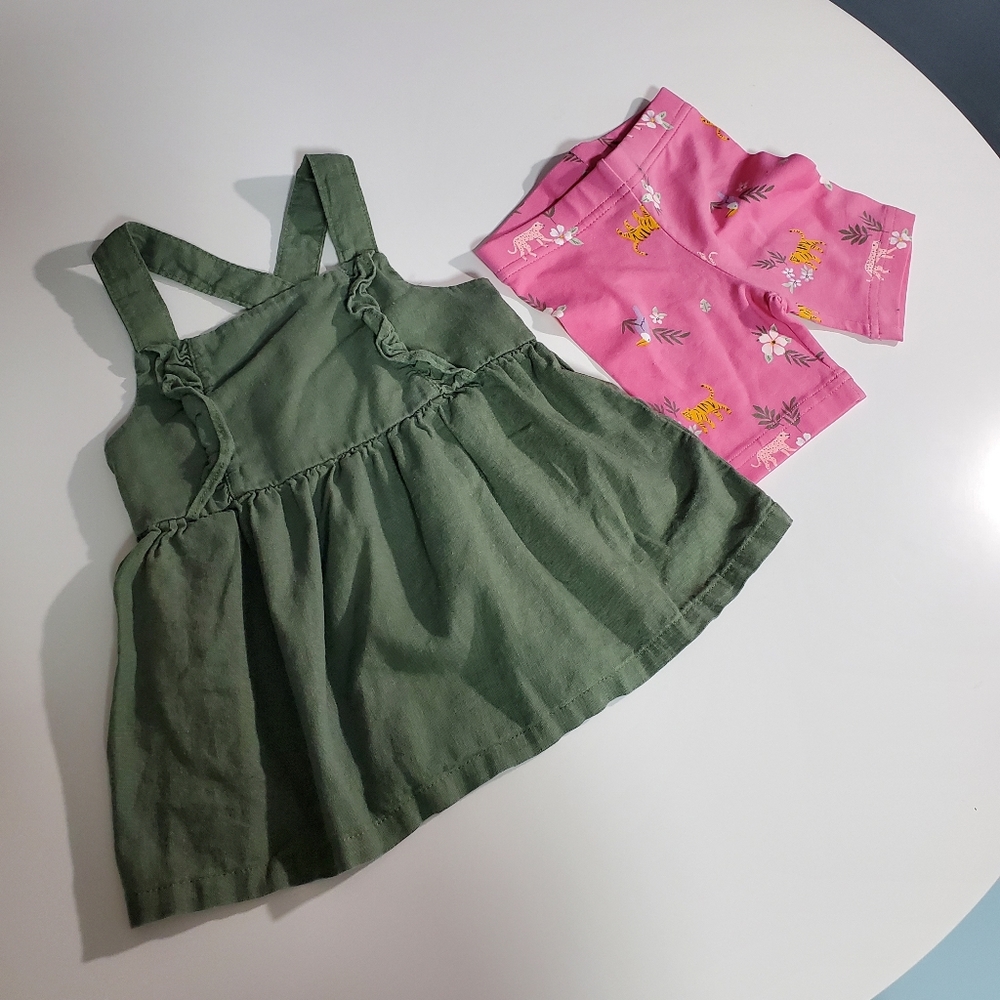 Carter' skirt and short two pieces matching set